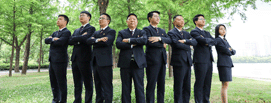 刑事法律事务部
